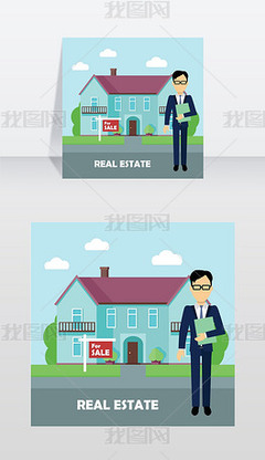 房屋出售艺术字 提升房产营销视觉魅力的关键