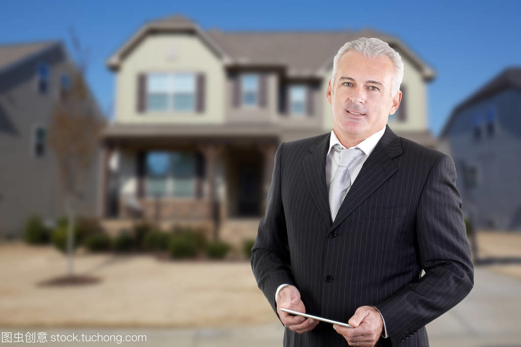 房地产经纪人的角色与职责