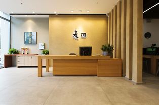 费耘签约麦田，共筑数字化转型新篇章 —— 数智赋能助力打造一流房产综合服务